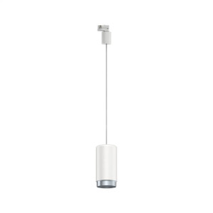 ProRail3 siini rippvalgusti valge E27 max. 50W CORUS ProRail3 siini rippvalgusti valge E27 max. 50W CORUS