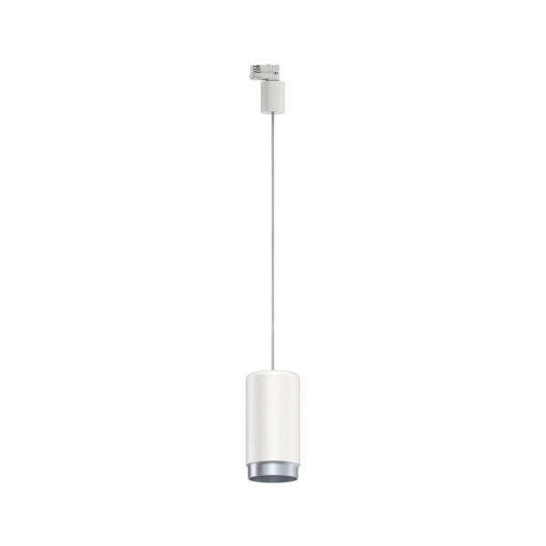 ProRail3 siini rippvalgusti valge E27 max. 50W CORUS ProRail3 siini rippvalgusti valge E27 max. 50W CORUS