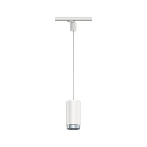 ProRail3 siini rippvalgusti valge E27 max. 50W CORUS ProRail3 siini rippvalgusti valge E27 max. 50W CORUS