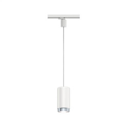 ProRail3 siini rippvalgusti valge E27 max. 50W CORUS