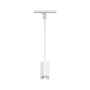 ProRail3 siini rippvalgusti valge E27 max. 50W CORUS ProRail3 siini rippvalgusti valge E27 max. 50W CORUS