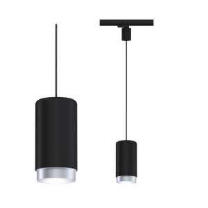 ProRail3 pendant black E27 max. 50W CORUS ProRail3 pendant black E27 max. 50W CORUS
