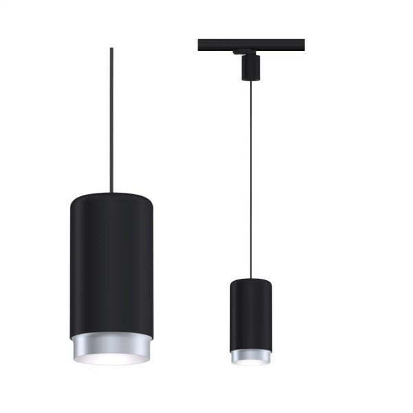 ProRail3 pendant black E27 max. 50W CORUS ProRail3 pendant black E27 max. 50W CORUS