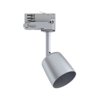 ProRail3 spot matt chrome GU10 max. 10W COVER ProRail3 spot matt chrome GU10 max. 10W COVER