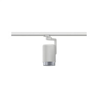 ProRail3 siini valgusti valge E27 max. 50W ASTHENE ProRail3 siini valgusti valge E27 max. 50W ASTHENE