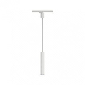 Iekārts gaismeklis GU10 maks. Balts ARTEMONS