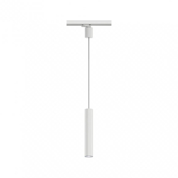 Iekārts gaismeklis GU10 maks. Balts ARTEMONS