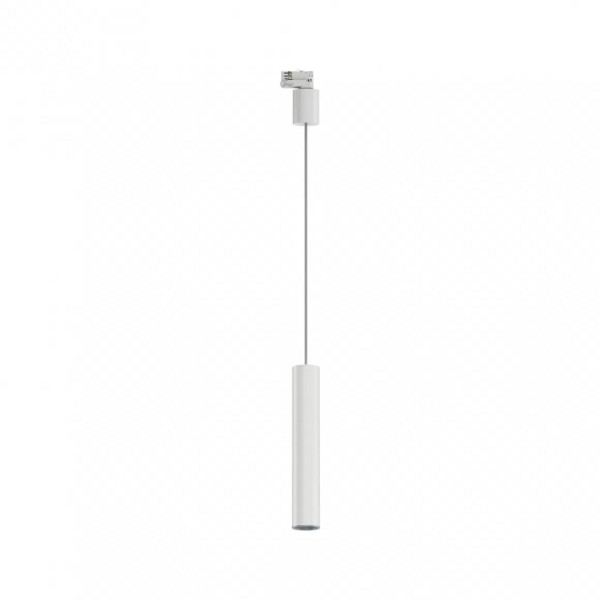 Iekārts gaismeklis GU10 maks. Balts ARTEMONS