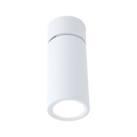 Ceiling luminaire3-Step-Dim white TURNAL Ceiling luminaire3-Step-Dim white TURNAL