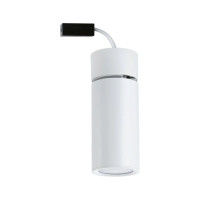 Ceiling luminaire3-Step-Dim white TURNAL Ceiling luminaire3-Step-Dim white TURNAL