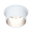 Įleidžiamas šviestuvas LED 6W matinė balta#Šlifuotas plienas IP44 GIL