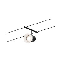 Cable system 5x10W GU5,3 black CONE BASIC Cable system 5x10W GU5,3 black CONE BASIC