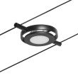 Kabelių šviestuvas sistema 5x280lm juoda matinė/chromas ROUND MAC