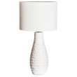 Table lamp creme BARTHA Table lamp creme BARTHA