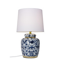 Table lamp H44 BLUE