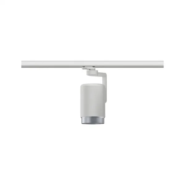 ProRail3 track spot white E27 max. 50W ASTHENE