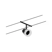 Individual Spot 10W GU5,3 matt black CONE BASIC