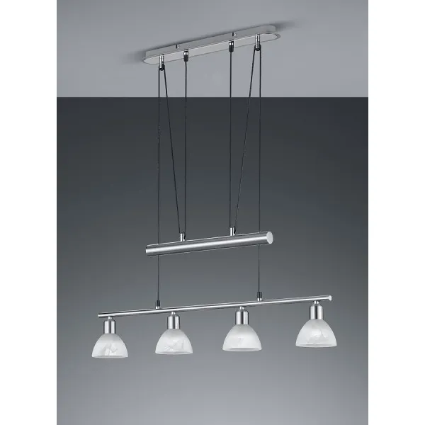 Pakabinamas šviestuvas 4x6W LEVISTO