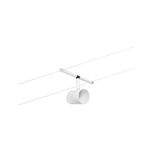 Cable lighting system GU5,3 max. 5x10W white matt Cup