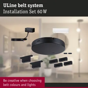 ULine paigalduskomplekt 230/48V maks. 60W must