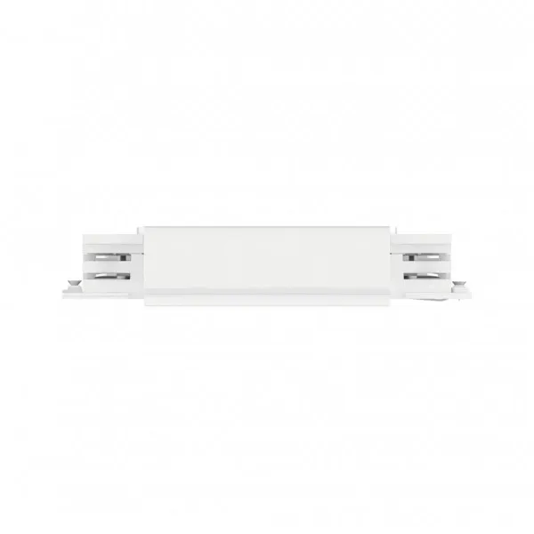 Lighting track central power adapter white