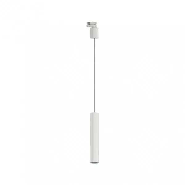 Pakabinamas šviestuvas GU10 maks. baltas ARTEMONS