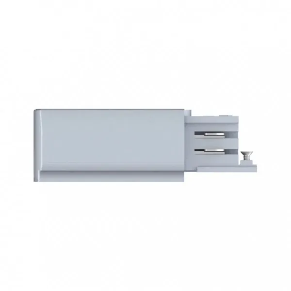 Power supply end adapter right side silver
