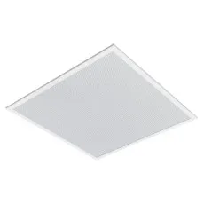 Upotettava LED-valaisin IP41 QUADRA UGR