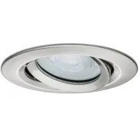 Süvistatav valgusti LED Nova IP65 7 W GU10