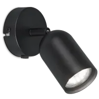 Seinävalaisin musta KIPPO