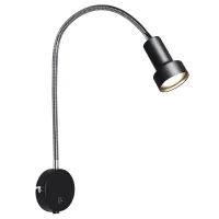 Sienas lampa Colton Flex — melna