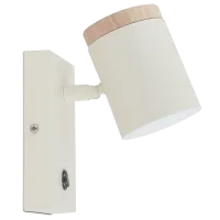 Seinavalgusti beež CLEMENT