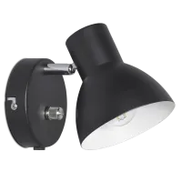 Reguleeritav seinavalgusti must Elvin