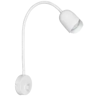 Seinavalgusti valge NUPPU