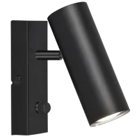 Seinalamp must PIIPU