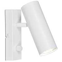 Seinalamp valge PIIPU